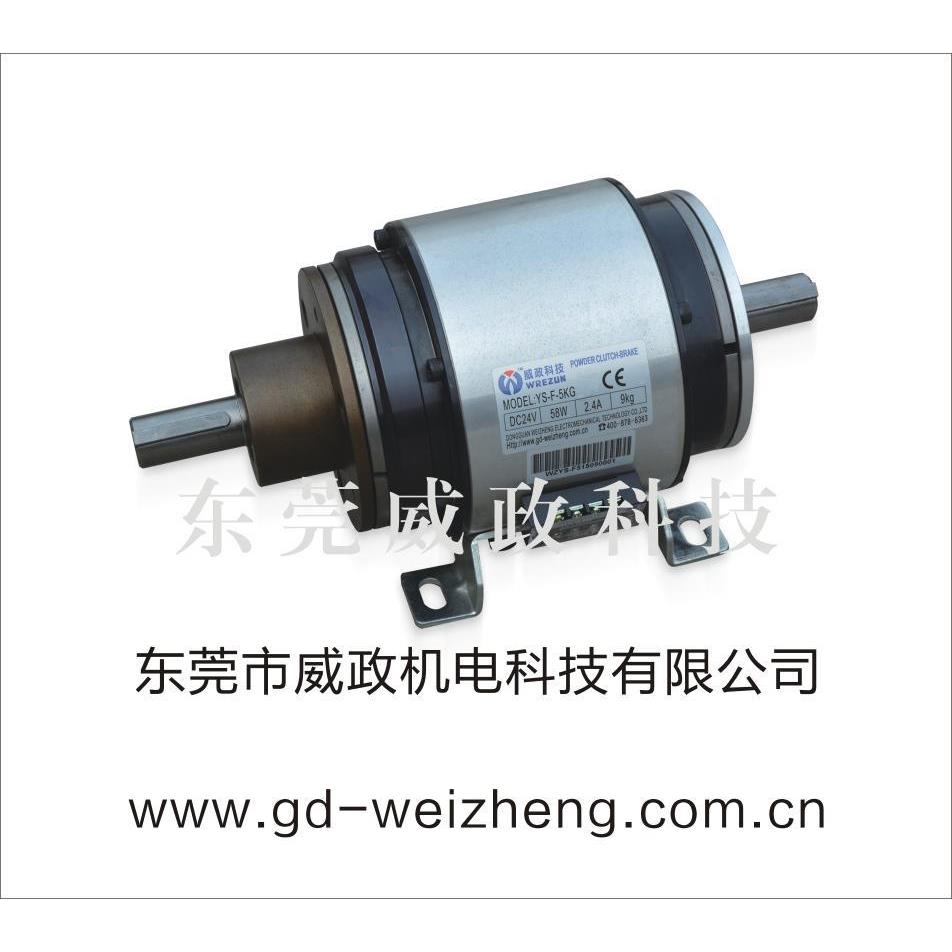 威政厂家直销！外露式电磁离合制动器组合YS-F-10 图