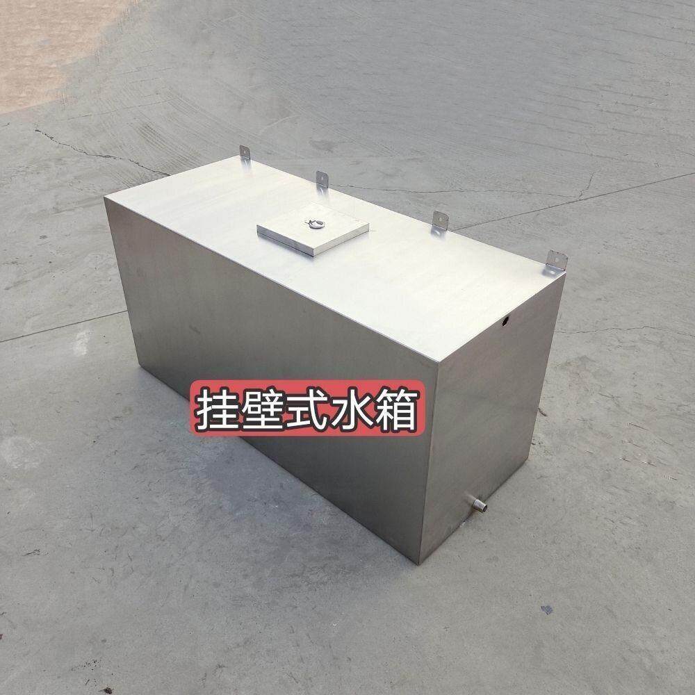 锈钢不储水桶水箱家用储口水油桶燃料280桶白油桶商用大径包邮