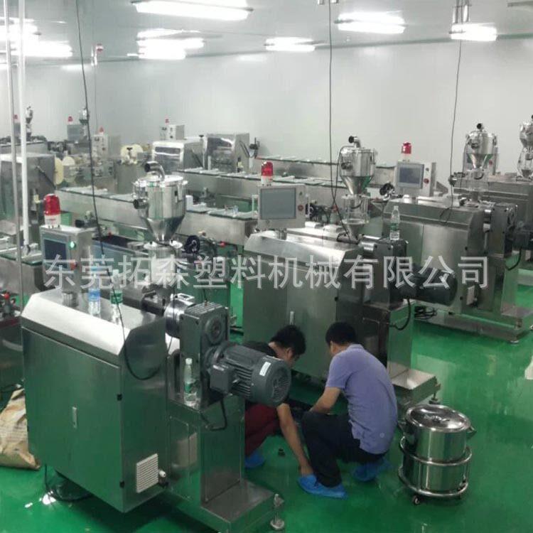 J导尿管挤出生产线TS-25生导尿管产机尾器猪巴管挤出生双产线