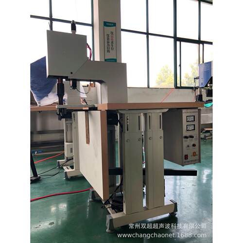 声波缝合机手术衣机防护罩cc-60一次直性手家术衣缝合机厂超供.