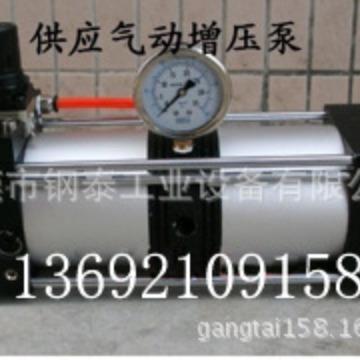 卧阀增压防爆液体电驱动稳压GT02多规格小型空无气增压泵高式压空