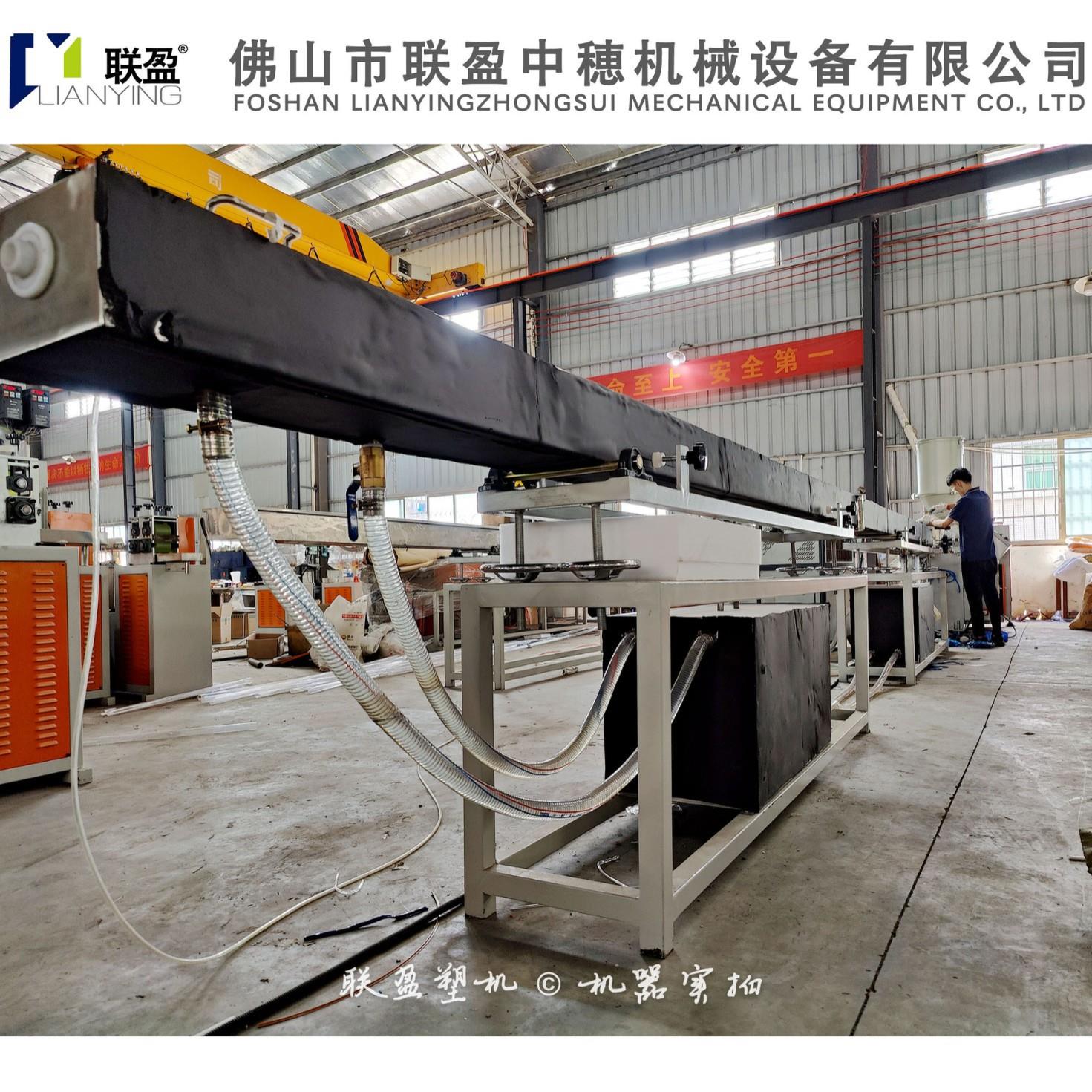 PU气软管挤机气出管软动管生LYZS-TYG产线机压气管气泵压软管器