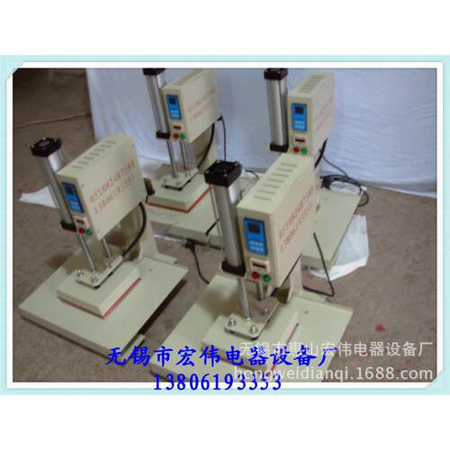 厂家直销压标烫标机机花机QD20*20烫画印机