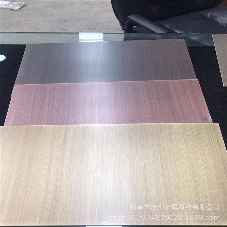 HMn57-3-1黄铜管黄铜棒HMn57-3-1黄铜板黄铜方棒六角棒