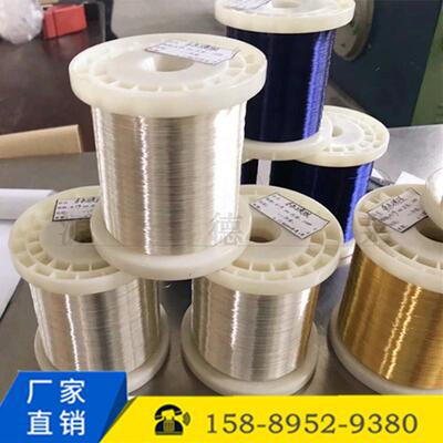 155级彩色聚氨酯漆包铜线耐高温漆包线红色漆包线镀银漆包线0.1