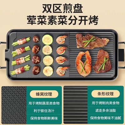 炊格仕麦饭石烧烤盘家用