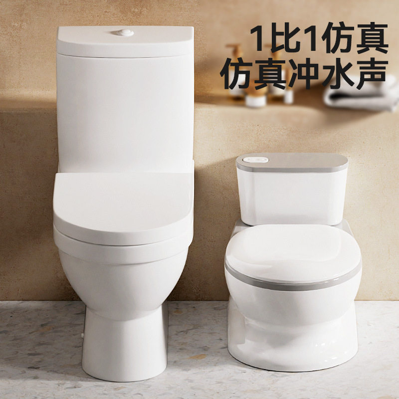 儿童仿真马桶坐便器小男