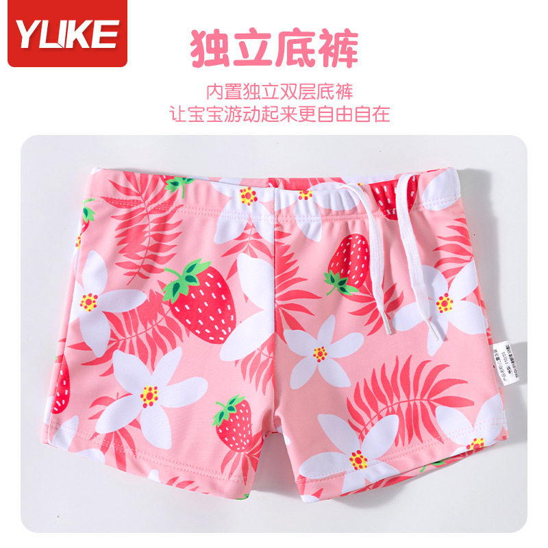 儿童泳衣2025新款夏女孩连体速干游泳衣女童小中大童游泳训练装备