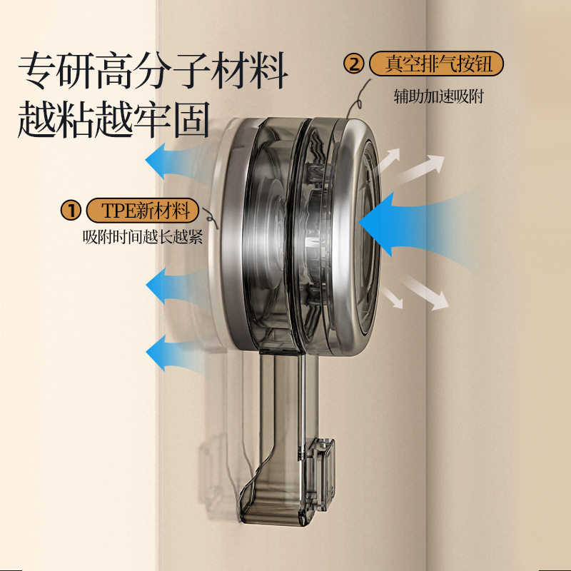 吸盘一次性杯子取杯器壁挂式收纳置物架高颜值高级感纸杯架取杯器