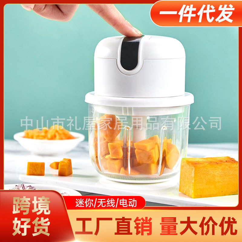 电动捣蒜器压蒜搅蒜打家