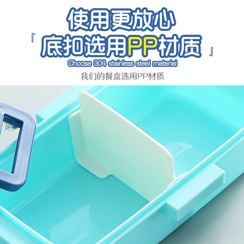 卡通水果分格便当盒密封儿童饭盒微波炉餐盒上班食品级学生