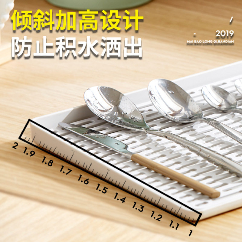 麦宝隆多功能双层沥水盘厨房长方形茶盘塑料托盘创意家用水果盘
