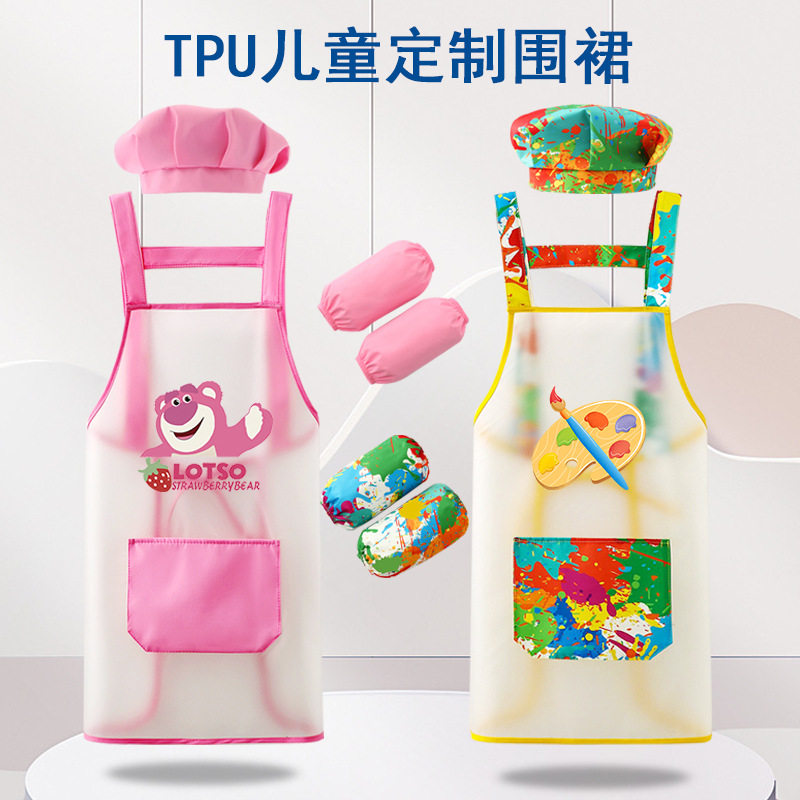 儿童围裙画画衣男女孩防
