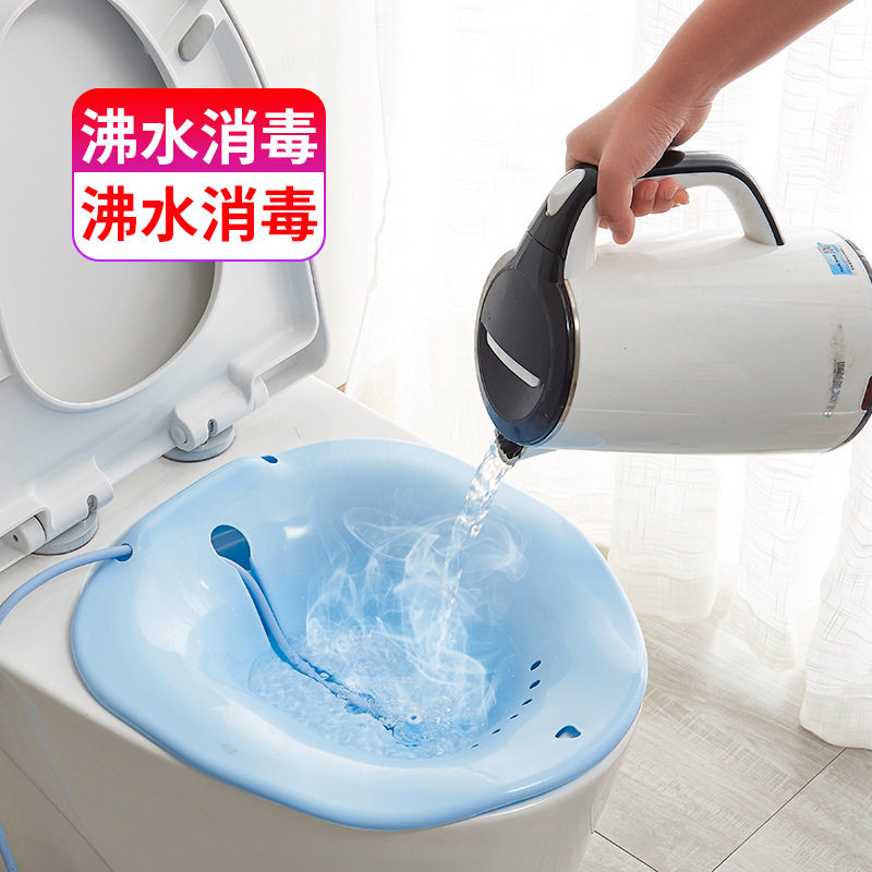 麦宝隆产妇月子盆免蹲马桶浴盆老人孕妇泡浴洗屁股男女护理坐浴盆