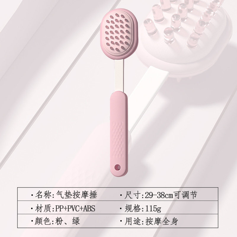 伸缩按摩锤颈椎肩腿硅胶小经络拍锤子手持式养生捶背器敲打槌