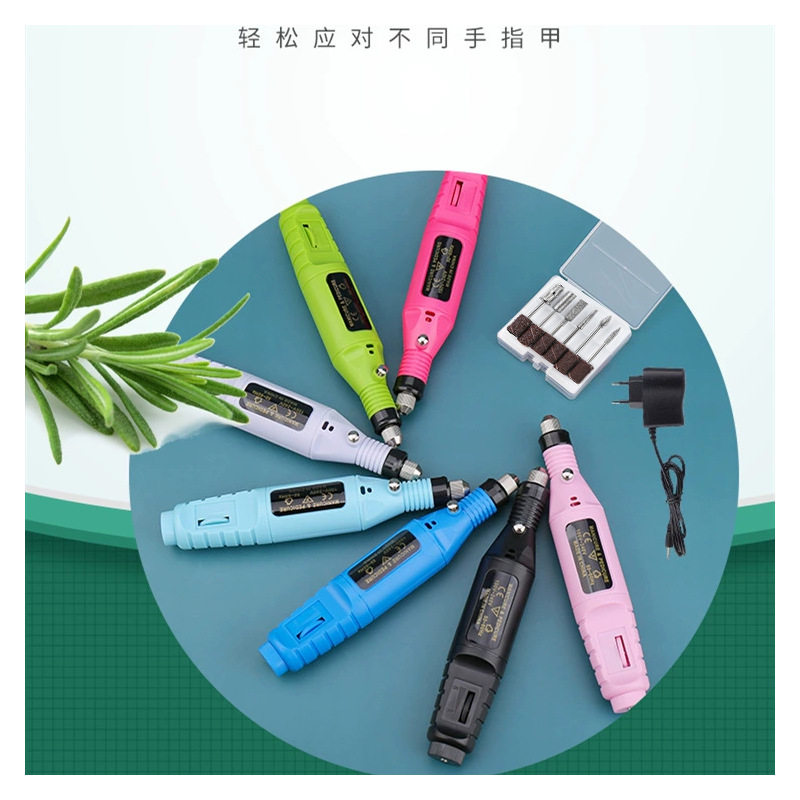 美甲打磨机套装专用 式卸甲磨甲器电动指甲笔全套工具