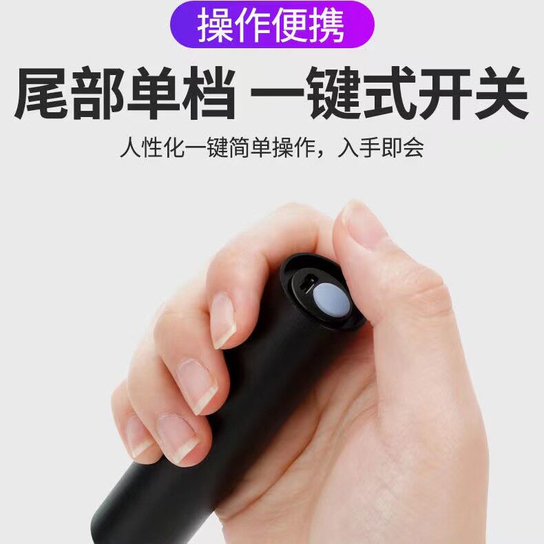 猫癣紫外线可充电伍德氏灯验钞笔多功能紫光手电筒