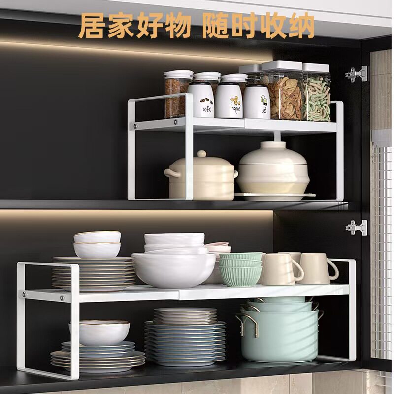 厨房收纳置物架可伸缩橱