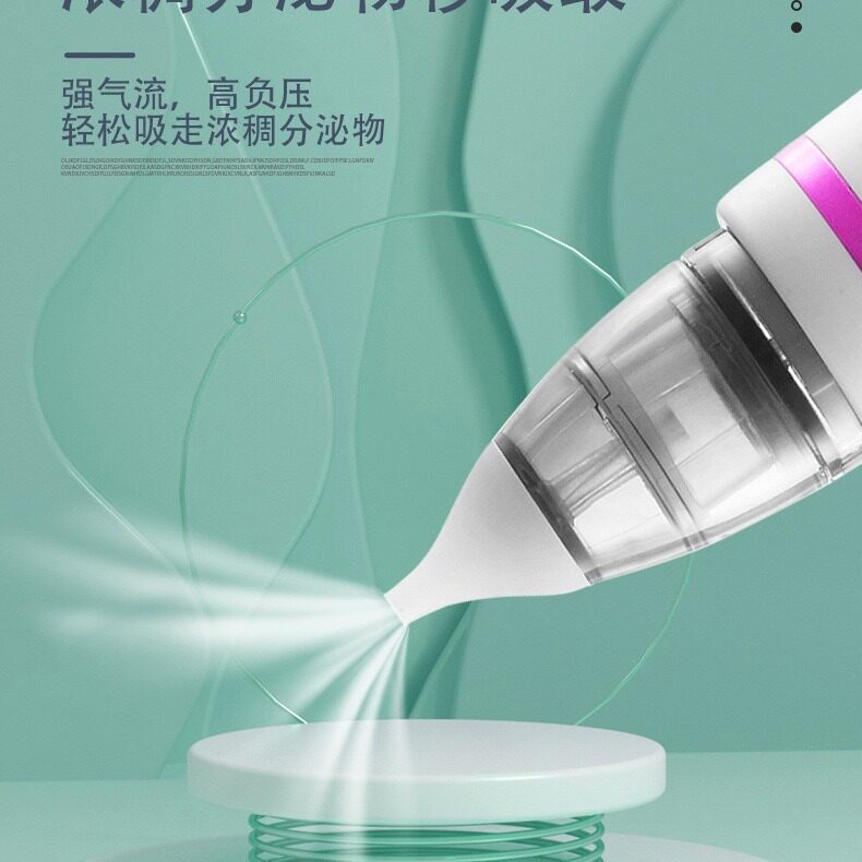婴儿吸鼻器宝宝吸耳屎多动能电动鼻涕机儿童耳朵清理鼻屎大吸力