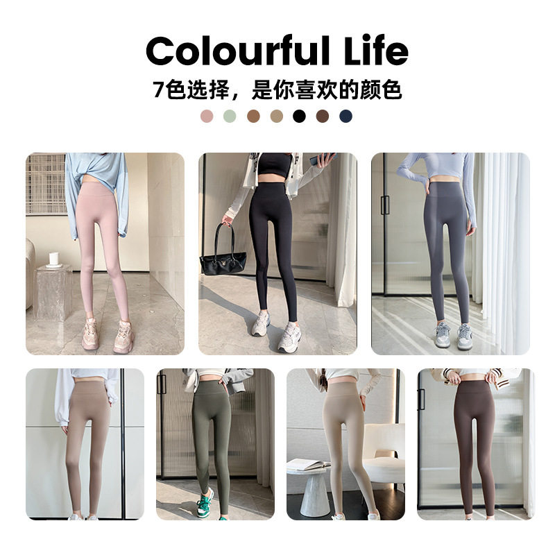 打底裤女薄款夏天高腰鲨鱼裤大码紧身裤显瘦运动健身瑜伽裤防晒