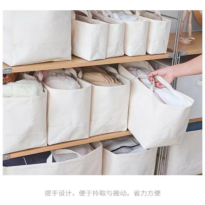 布艺收纳筐折叠大号帆布手提袋衣物玩具杂物箱收纳篮储物大容量