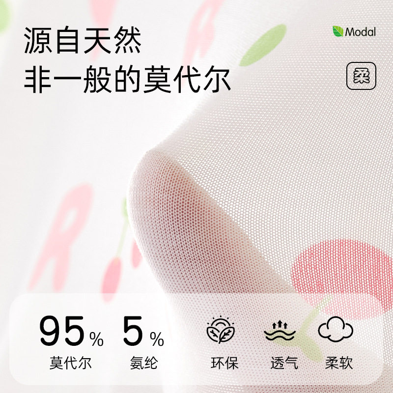女童内裤10-15岁冰丝a类儿童四角裤小童中大童夏季平角短裤