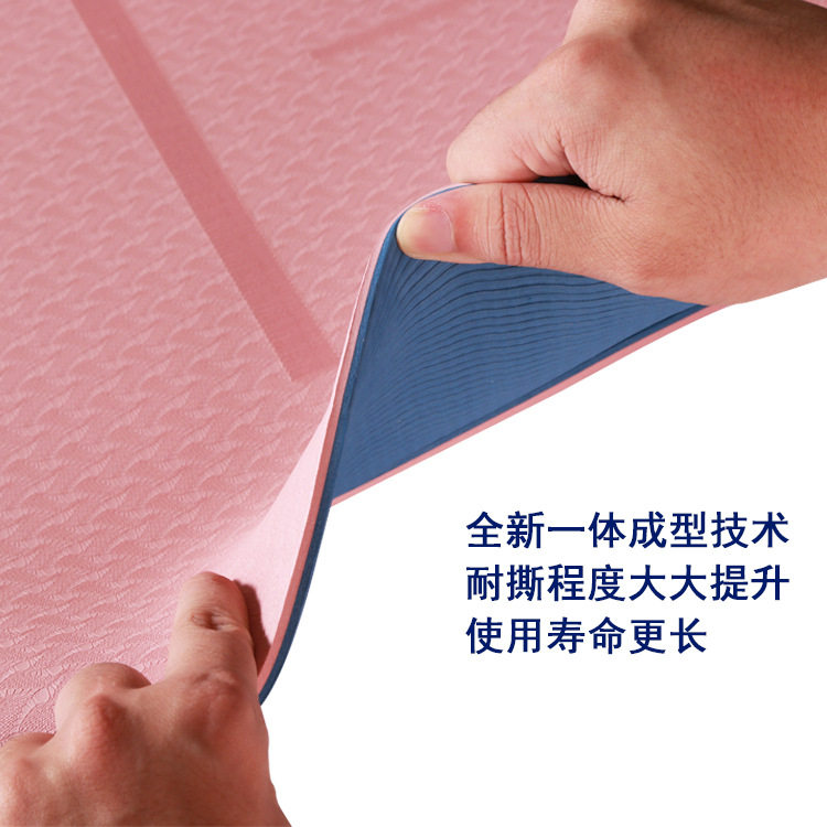 双色体位线tpe瑜伽垫加厚6mm防滑健身垫跑步舞蹈运动
