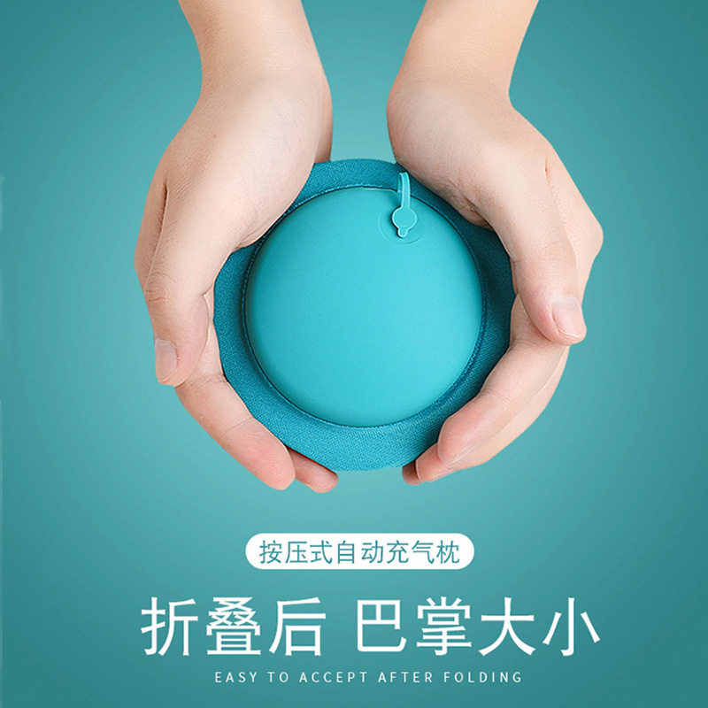 充气u型枕牛奶丝TPU按压充气枕头户外颈枕可收纳ins风u型枕