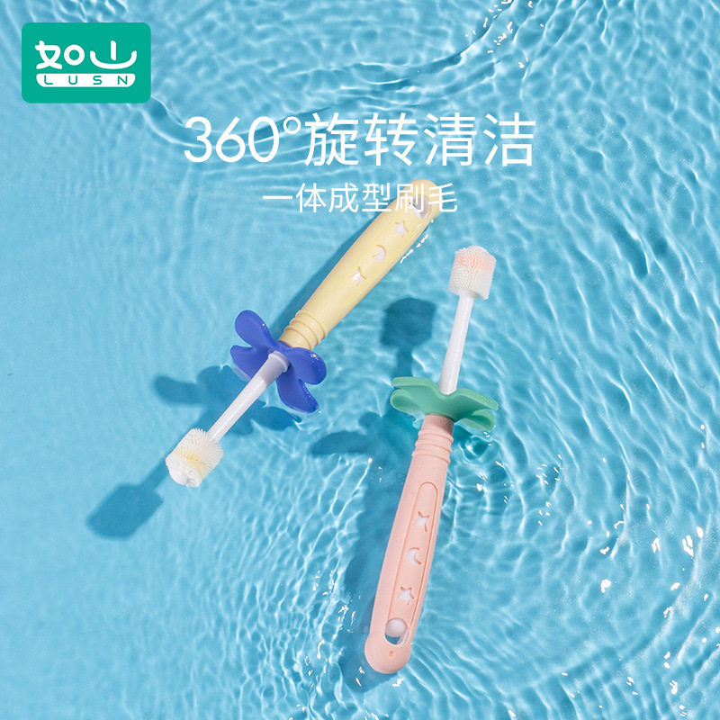 如山360儿童牙刷软毛1-2-3-4-6以上婴儿婴幼儿宝宝牙膏乳牙