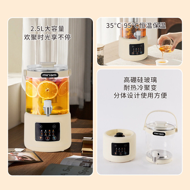 米联新款水龙头养生壶家用多功能炖煮一体花茶煮茶壶6新烧水壶