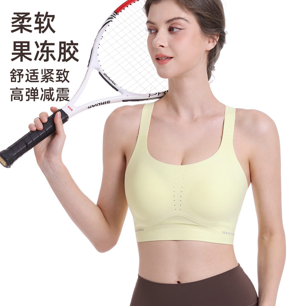 高强度运动内衣一体式胸垫无痕背扣瑜伽背心防震聚拢美背可调节