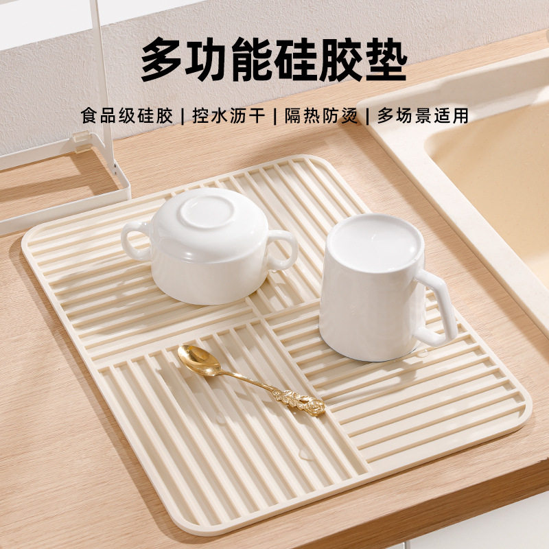 加厚隔热垫沥水垫子厨房保护硅胶垫台面垫菜板防滑垫耐高温防烫垫