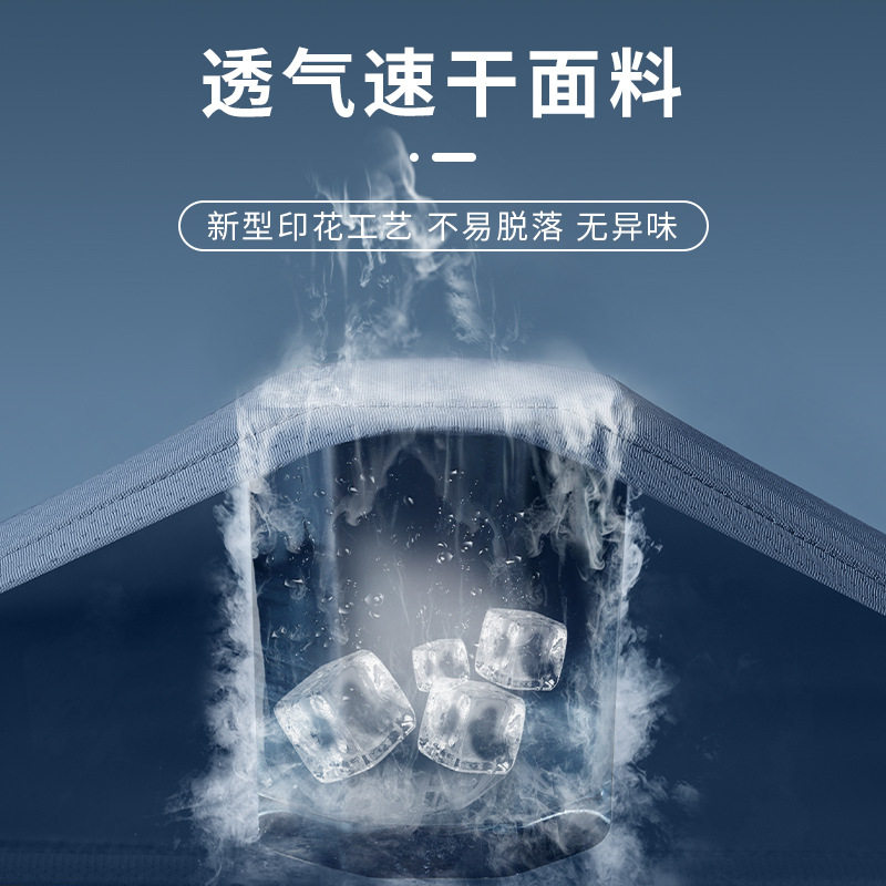 泳衣男士防尴尬成人套装泳裤男款沙滩游泳裤2024新款男生温泉上衣