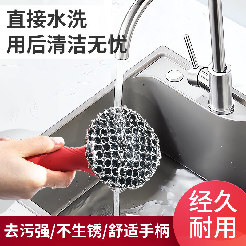 厨房不锈钢硅胶刷子带手图片