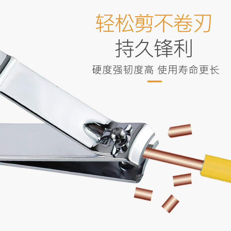 迷你行旅箱指甲刀套装创