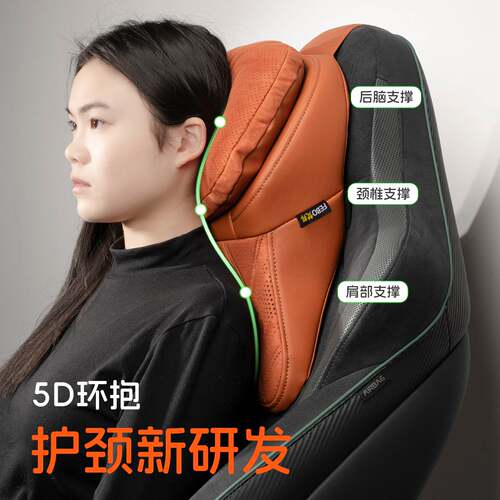 新年汽车头枕航空级车用座椅护颈枕车载记忆棉靠枕适用于奔驰宝马