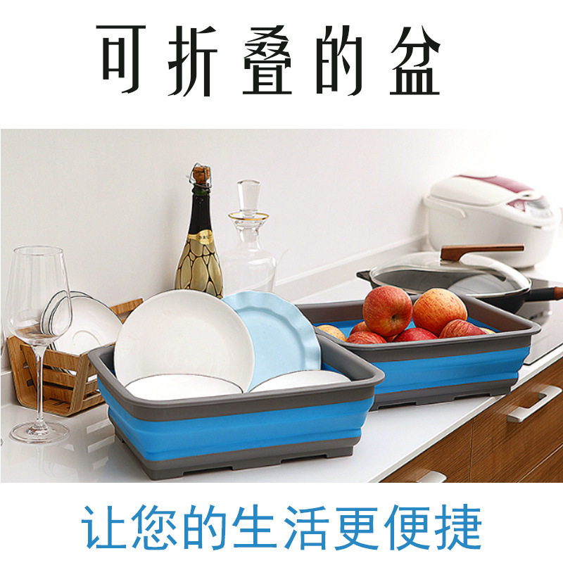 户外折叠方盆便携式大号