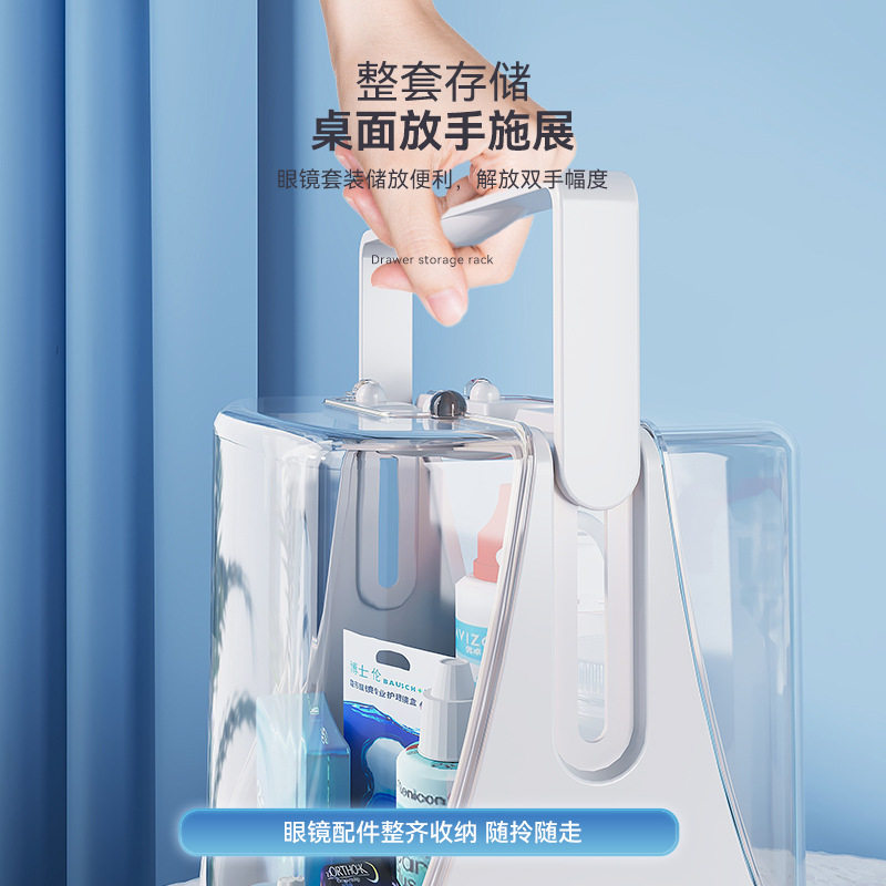 OK镜盒收纳盒RGP硬性眼镜