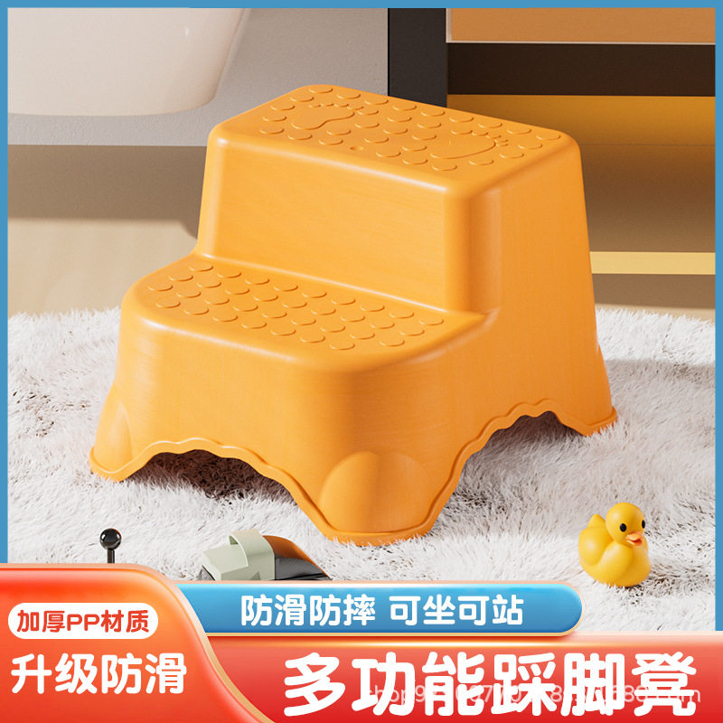 儿童踩凳洗漱台垫脚手台