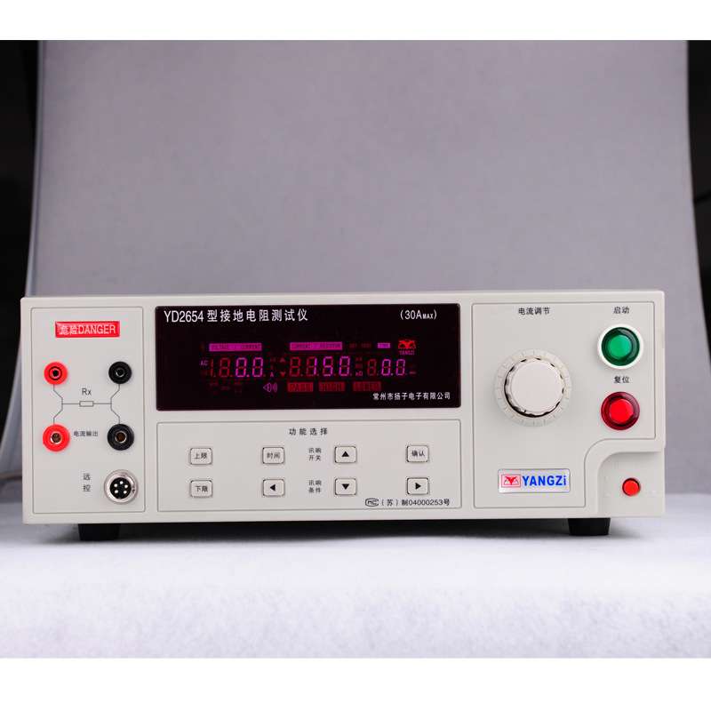 常州YD2654接地电阻测试仪YD2654BYD2654D对地导通测量现货