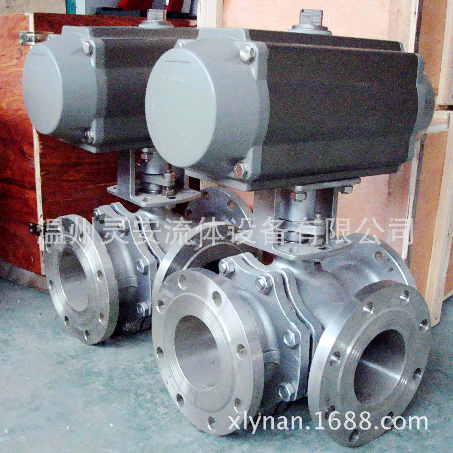 气动三通Y型法兰球阀 气动Y型120度135度换向三通法兰不锈钢球阀