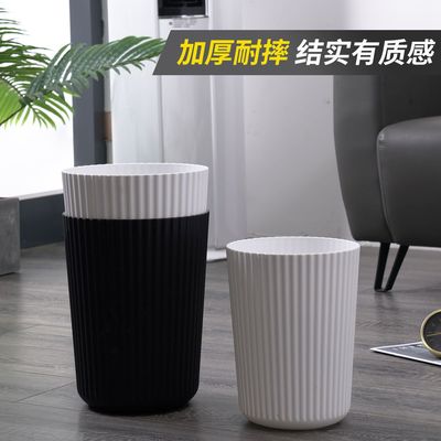 2025新款创意简约黑白无盖卧室厨房卫生间床边垃圾桶加厚高级大号