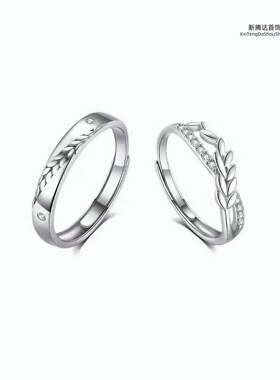 新款麦向幸福情侣款男女一对开口指环小众百搭创意小麦穗情侣