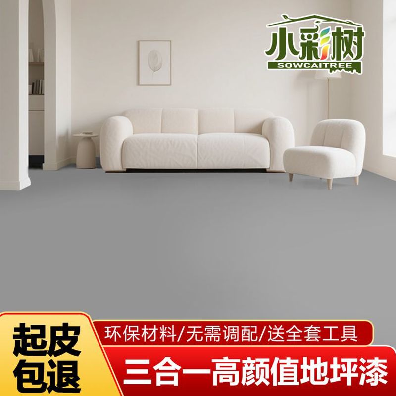 轻奢ins网红茶几岩板现代简约客厅家用小户型组合别墅茶几组合