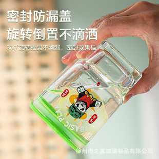 玻璃吸管杯方形竹节杯饮料奶茶杯子高颜值暴富水杯早餐牛奶 新款