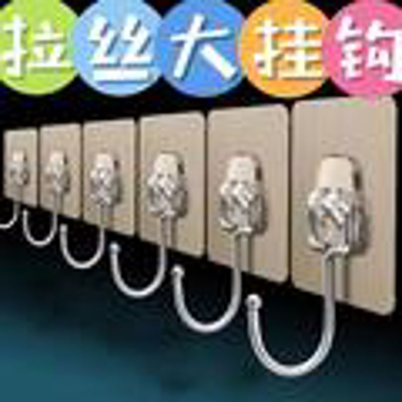 新品上市壁挂式无痕不锈钢挂钩厨房卫生间置物架大号强力粘钩