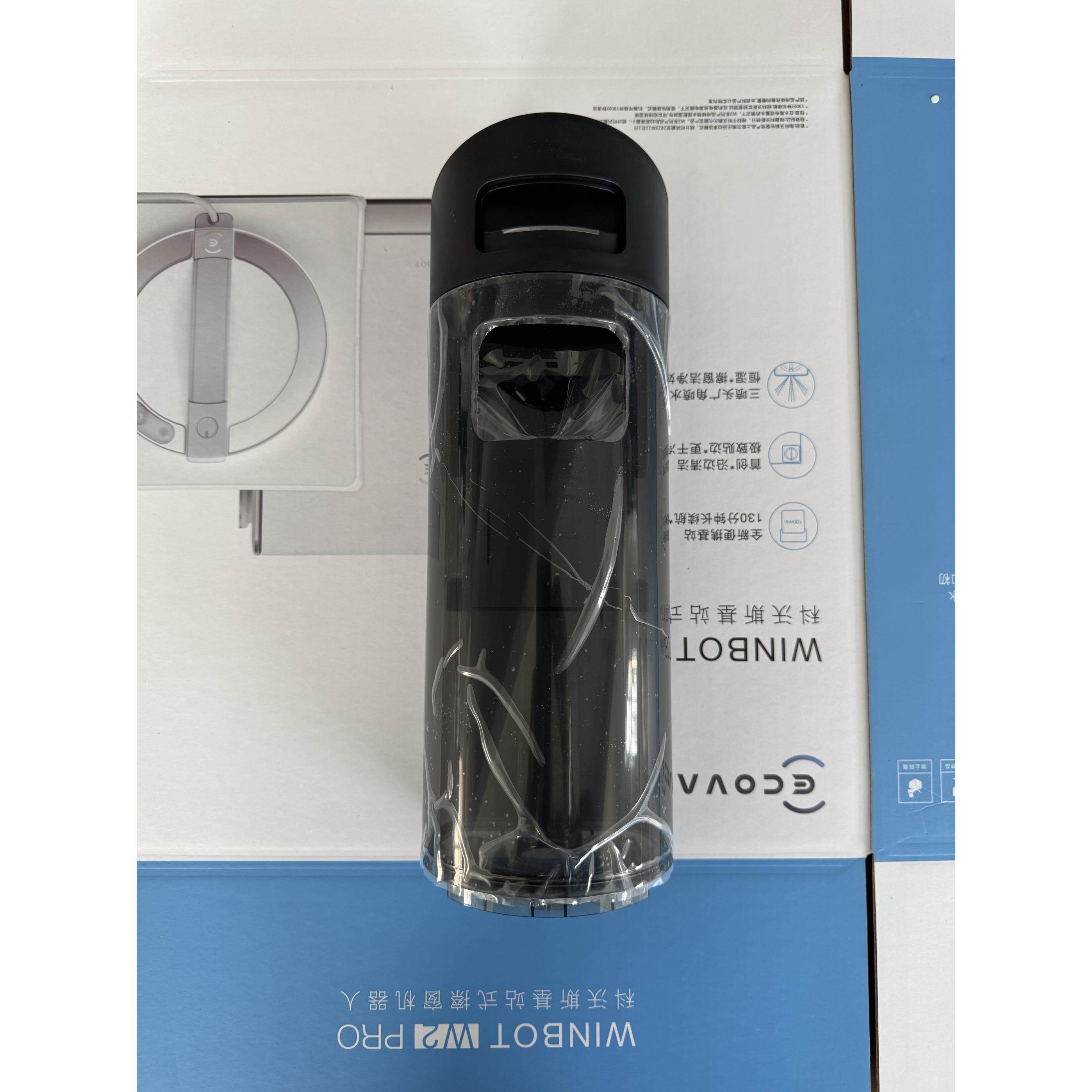 追觅原装正品无线 线洗地机h12pro m13 h13pro全新污水箱整个+滤