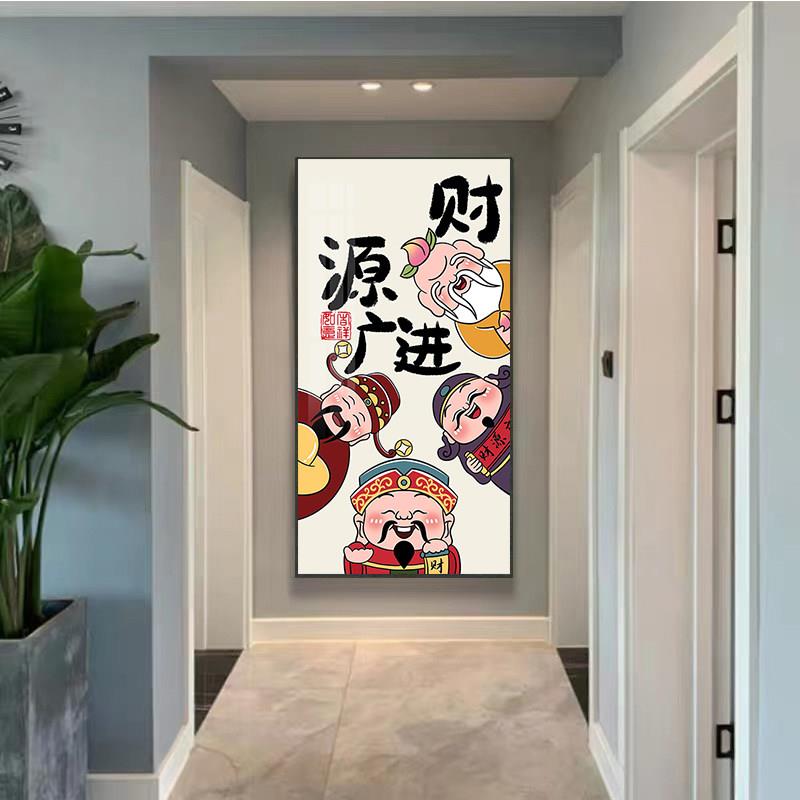 财源广进钻石画2025新款带框满钻客厅国潮风财神爷手工贴钻十字绣