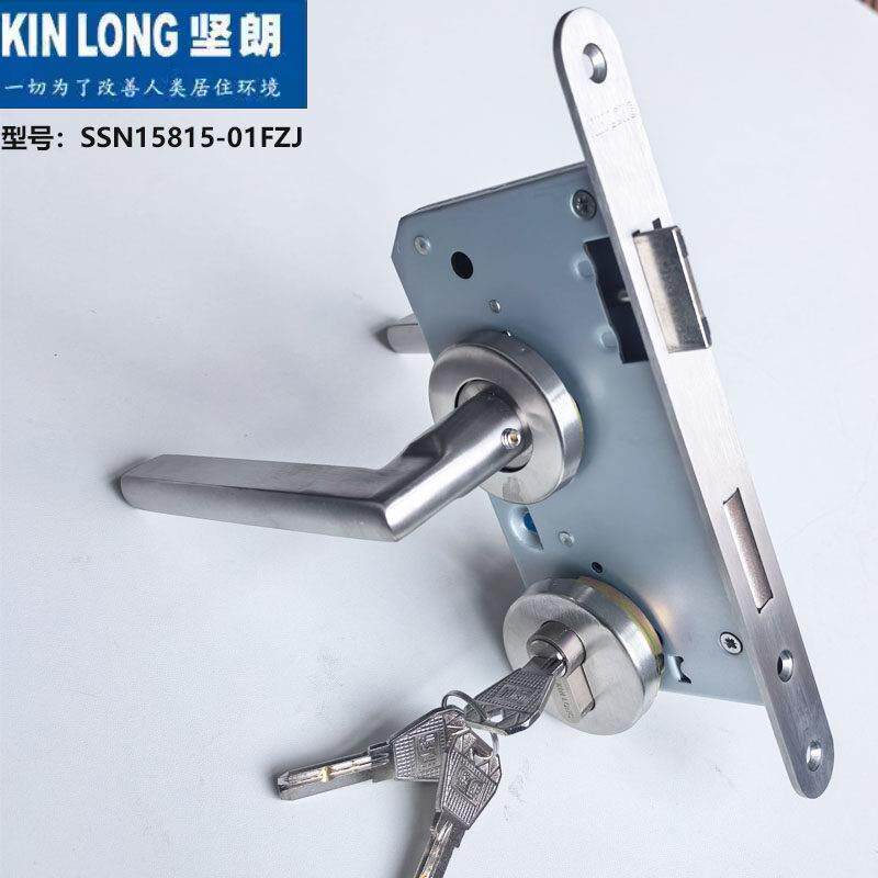 坚朗KINLONG304不锈钢门锁SSN15815木门钢门防火门方柄把手锁特价