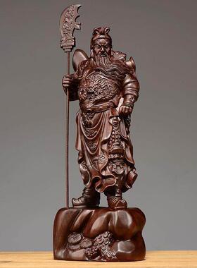 。黑檀木雕关公佛像摆件实木雕刻大号武财神像家居客厅装饰开业送